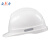 安力 安全帽工地建筑工程电力国标ABS领导监理安全头盔透气免费印字 一字型带反光条2301白色