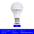 聚透 LED感应灯 商场物业球泡灯E27螺口声光控过道楼灯泡220v 3W正白光（10个装）