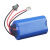 HUAYPG 电池组【【11.1v 1500mAh】4线/2个插头SM A序+2.54B三角形压面机用】筋膜枪小熊压面机车载吸尘器