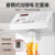 橙央（黑色(8.5L)）果糖机奶茶店专用设备自动果糖机16键110V备件E602