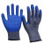 皱纹塑胶手套浸胶耐磨防滑橡胶工作劳保防护胶皮手套 紫色皱纹48双装