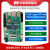 米联客MLK-F3-7010 7020 XILINX FPGA开发板ARM ZYNQ7000 701 数据2-套餐B+DAQ002卡-20M