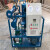 变压器油真空滤油机6000L/H液压油过滤装置高效绝缘油油水分离机 配件