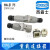 HDXBSCN重载连接器H3A-MTG MAG顶出上壳HA-003-F/M 4芯3+1 H3A-KDB塑料盖子(配底座使用)