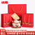 冰禹 红色手提纸袋 中国风新年节日婚庆礼物袋包装袋 (横款)24*10*17cm/5只 BYH-337