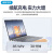 ThinkPad联想ThinkBook14+ 2024 AI 全能本 全新英特尔酷睿Ultra5/7 14.5英寸超轻薄办公游戏笔记本电脑 Ultra5 125H 16G 512G 2.5k 2024