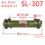 液压水冷列管冷却器 OR-60/OR-100/OR-150/250/350SL散热器CL冷凝 螺旋式SL-307