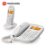 摩托罗拉（Motorola）CL101C（白色） 数字无绳电话机 无线座机 子母机一拖一 双免提套装