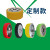 天车轮聚氨酯行走轮叉车轮重型包胶轮动力滚筒可定制承重轮驱动轮 IA805
