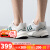 阿迪达斯 （adidas）男鞋 2024夏季新款运动鞋子复古潮流时尚老爹鞋网面透气休闲鞋 IH0457 39