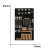 ESP8266 串口WIFI模块无线收发物联网开发板 透传 智能远程控制 ESP8266带wifi