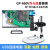 高品GP-660V 电子显微镜测量USB工业高清CCD相机高倍放大维修手机带显示器数码视频光学 GP-660V双光源(高清测量)+飞利浦23.8寸