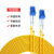新科凯邦（KB） LC-LC电信级单模双芯双工光纤跳线 2.0线径 15米