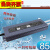 220V转12V24V室外LED防水电源20W40W60W100W200W250W300W直流变压 12V250W 21A