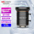 海康威视 工业相机FA镜头 2500万1.2 12mm MVL-KF1224M-25MP(国内标配)