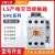 LS产电 交流接触器GMD/GMC(D)-9/12/18/22/32/40/50/65/75/85 GMC-50 GMD直流DC24V
