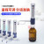 瓶口分液器Dispenser套筒式可调定量加液瓶耐腐蚀加液器 Dispenser055ml