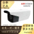 海康威视DS-2CD5A32EFWD-IZS(2.7-13.5mm)(D)网络摄像机