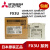 三菱全新三菱PLC FX3U-128MR/ES-A/80MR/64MT/48MR/32MT/16MR/MT FX3U-48MR-ES-A