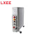 LXEE防爆电暖器9片 11片2000W 13片2500W15片取暖器220V防爆电热油汀 9片(1.5KW)