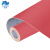 兰诗（LAUTEE）QD17 PVC地板革 防滑耐磨地胶地垫塑胶垫 2米宽 大红色1.8mm厚