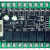 国产PLC工控板可编程逻辑控制器简易PLC兼容FX2NFX1NFX3U程序编写 裸板 12入8出晶体管