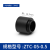 光学系统配件 透镜套筒 带SM0.5-SM3螺纹层叠式笼式系统遮光筒 ZTC-05-0.5