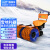 欧智帝 手推式扫雪机工厂物业小区除雪市政环卫扫雪车道路清雪机 OZD-S110标配