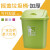 摇盖垃圾桶大容量30L40L60L户外物业带盖厨房商用特大号教室 加厚绿色盖40L椭圆形