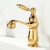 完壮法式复古水龙头全铜冷热台下盆龙头浴室古典金色单孔水头 金色