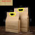 溥畔牛皮纸米袋定制2.5kg10斤大米包装手提袋小米杂粮面粉防潮自封袋 5斤米盒(手) 10个装