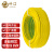 竹江 国标铜芯电线电缆BVR2.5平方国标单芯多股铜芯软线黄绿色电线100米