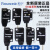 原装光电传感器EX-14A/B/13A/11A/11EB/13EB/19A/EAD/EP-P EX-11EB-PN    11EBD-PN+11