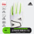 阿迪达斯（adidas）高尔夫手套男士左手防滑耐磨吸汗透气舒适golf手套2023新款 GL8871白/荧光黄 21号