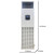 海信（Hisense）小3匹精密空调恒温恒湿 特种工业空调 机房空调 6.4KW 档案室空调 酒窖 HF-64LW/T16SZJD
