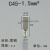 C45紫铜插片DZ47空开插针铜鼻子端头线耳断路器片型冷压接线端子 C45-1.5(50只)