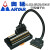 松下伺服A6系列400W驱动器X4接口专用端子台数据线转接板定制HXM3 SCSI50数据线3米