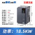 变频器重载380V三相11/22/37kw45/55/90/185kw矢量节电器 18.5KW(三相380V)新款