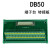 D-SUB50芯转接线端子DB50芯转接板导轨安装DB50PLC中继转接端子台 数据线 母对母 长度4米HL-DB50-F/F-4