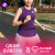 QINKUNG轻功 假两件日常跑步背心 女款 (紧身版型) 紫色 XS