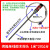 战舵电子连接器TAISHENG泰盛电子CL-1000T燃气 电烤箱温控仪CL-10 单线胶木1米*20公分(1条线2个线