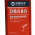 双键化学 DB680 圆柱形零件固持胶 中粘度高强度耐溶性能好 绿色 250g/支