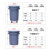 塑料环卫垃圾桶大容量商用餐饮加厚带轮带盖圆形户外大垃圾桶 80升垃圾桶整套带轮带盖