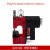 须特（XUTE)手提电动缝包机充电款锂电池款封包机编织袋封口机打包机 XT-GK9-500(布料专用款）电动缝包机