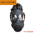 遄运防毒面具包 009a面具挎包07林地包 fnm009a防毒面具袋子 林地挎包