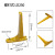 玻璃钢电缆支架电缆沟托架托臂预埋式螺钉组合式复合材料支架 螺钉500重型 不含税运