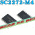PT2272-M4S 接收/非锁存功能芯片 贴片SOP20 SC2272-M4 M4S 全新原装