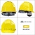 定制适用于国标男工地领导电力施工透气白色头盔印字 YDTQ透气款橙色舒适旋钮帽衬