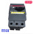 马达保护断路器MS450-32 22- 40A 50A电保护器机 现货定制 40A