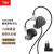 TRN  BAX Pro 五单元静电圈铁有线耳机入耳式双楼氏动铁HIFI发烧可调音2.5/4.4平衡音乐人声金属耳塞 【标配】+ TYPE-C插头